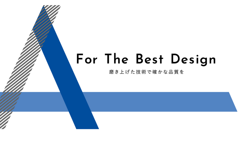 求人イメージ画像2