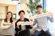 OpenStreet株式会社