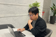 株式会社アクロビジョン