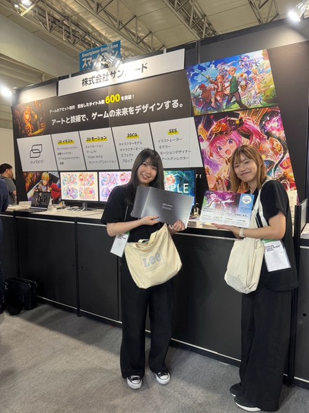 求人イメージ画像3