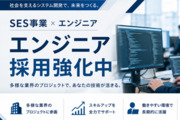 株式会社マノア・リノ