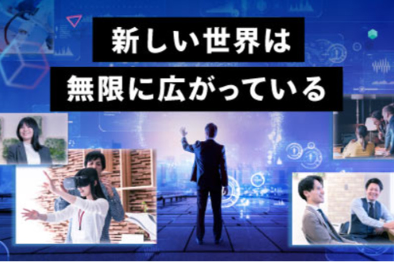 求人イメージ画像3