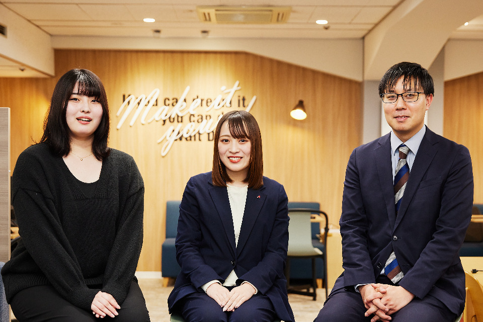 求人メインイメージ