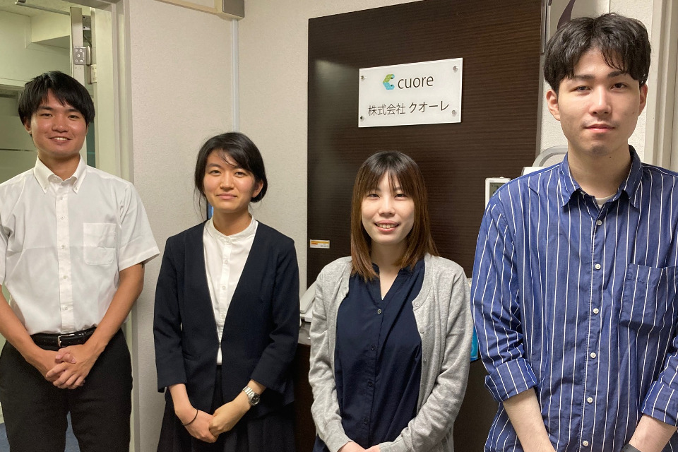 求人メインイメージ