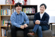 株式会社カヤックボンド