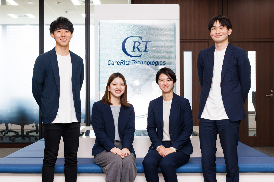 求人メインイメージ