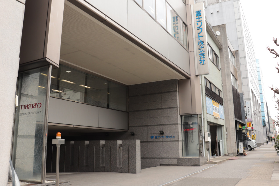 求人メインイメージ