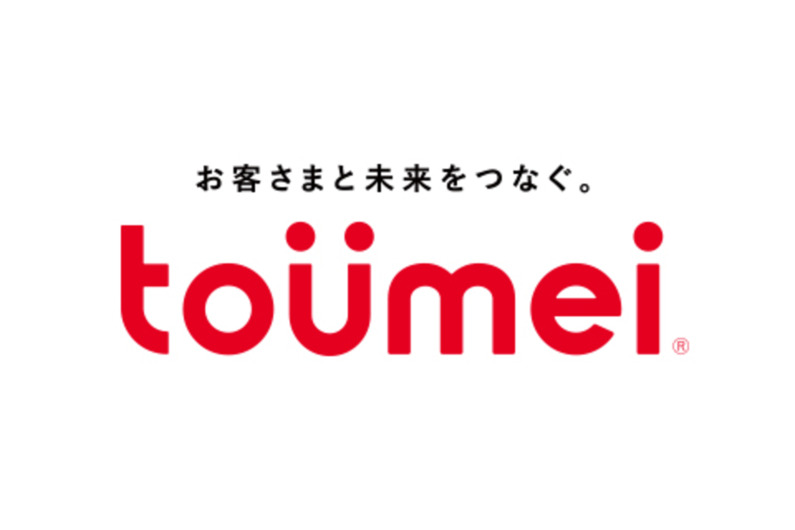 求人イメージ画像3