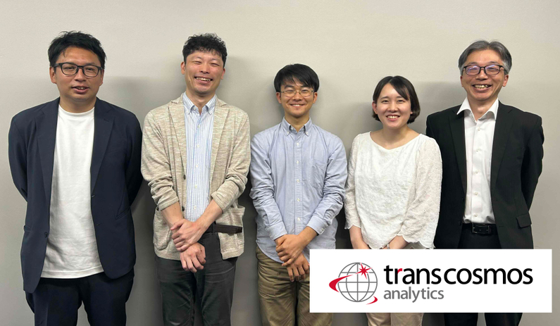 求人イメージ画像2