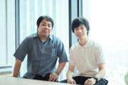 ラ・ハイナ株式会社