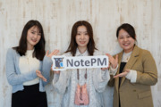 株式会社プロジェクト・モード