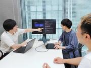 株式会社アカツキＡＩテクノロジーズ