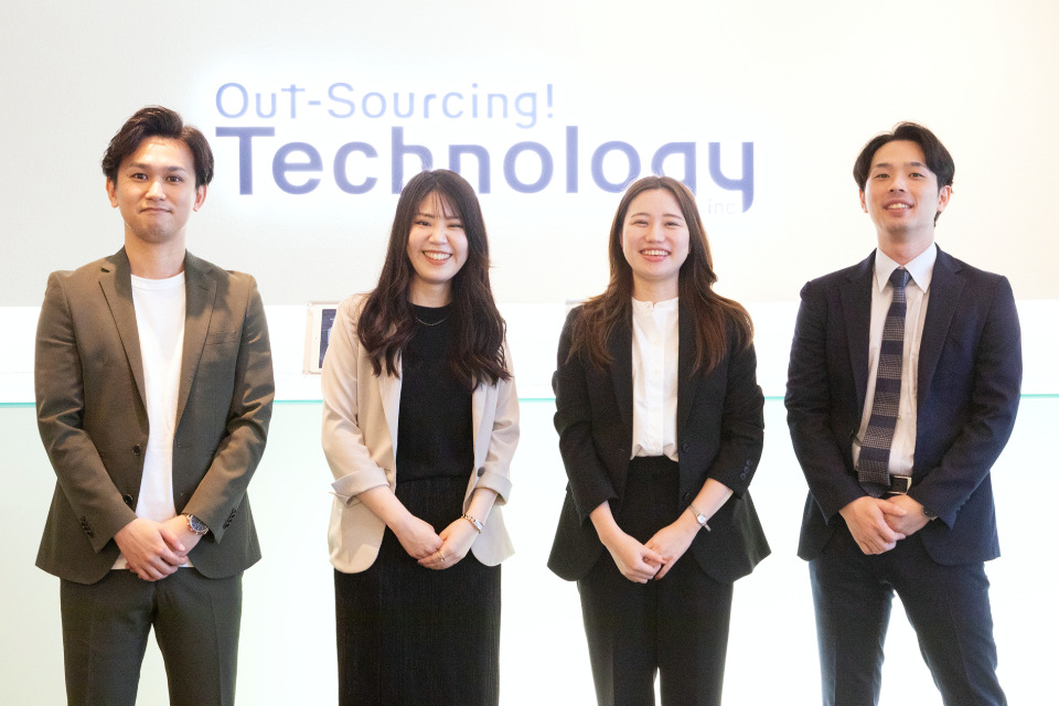 求人メインイメージ