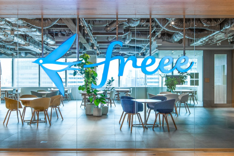 求人メインイメージ