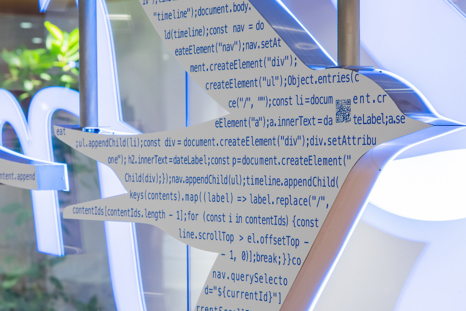 求人メインイメージ