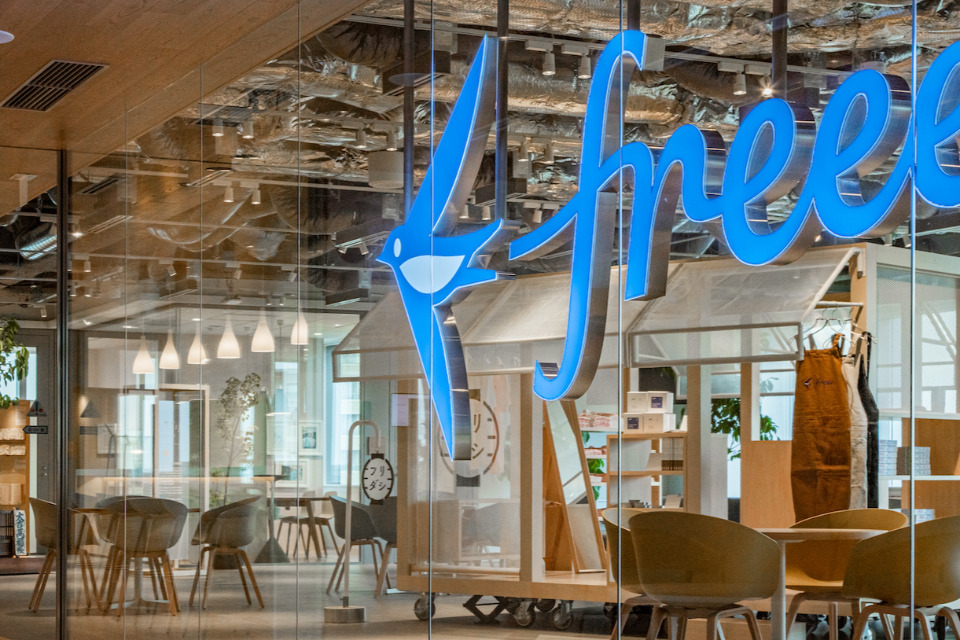 求人メインイメージ