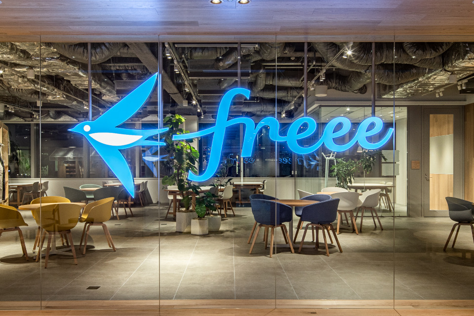 求人メインイメージ