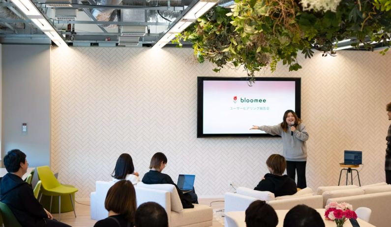 求人イメージ画像2