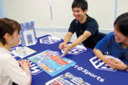 株式会社日本教育クリエイト