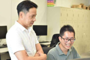 大阪デジタルエクスチェンジ株式会社