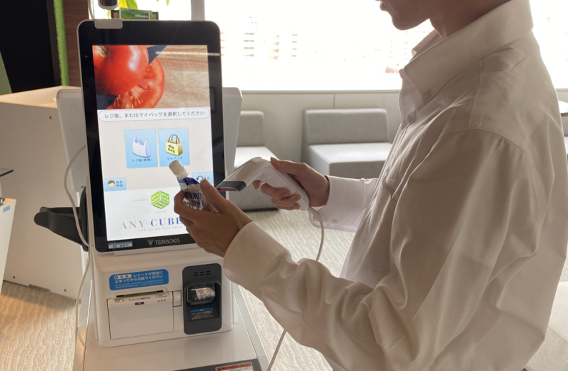 求人イメージ画像2