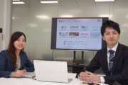 株式会社システムサポート Future Innovation事業本部　ソリューションサービス事業部