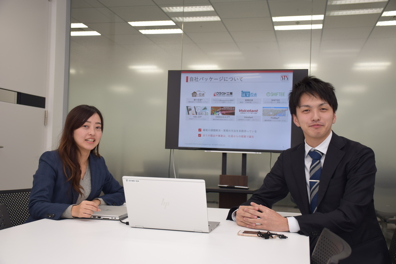 求人イメージ画像3