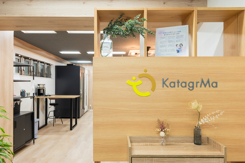 求人イメージ画像3