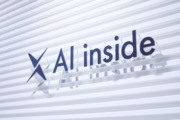 AI inside 株式会社