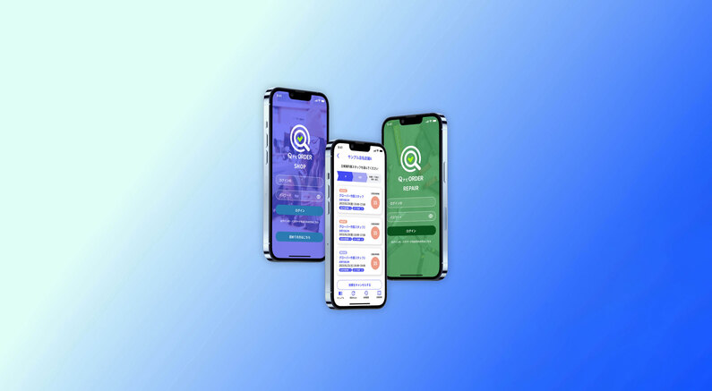 求人イメージ画像2