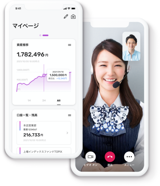 求人イメージ画像2