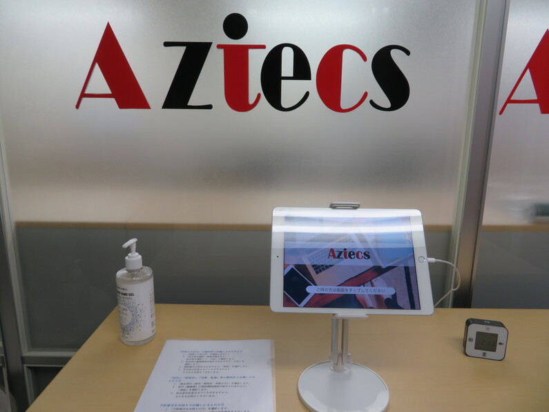 求人イメージ画像2