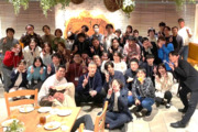 株式会社クリア