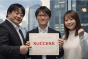 株式会社ワイシーシーデータサービス