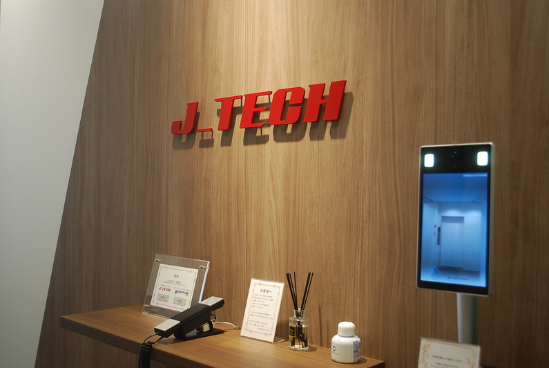 求人イメージ画像3