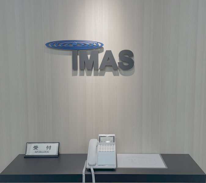 求人イメージ画像3