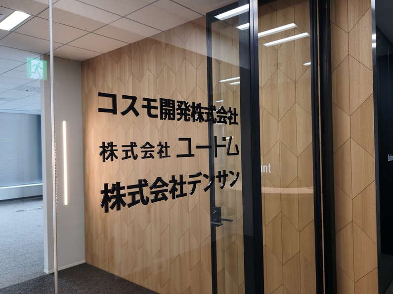 求人イメージ画像3