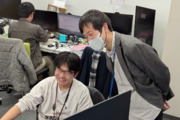 株式会社情報基盤開発