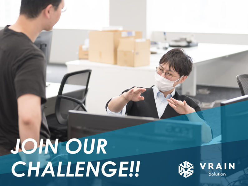 求人イメージ画像3