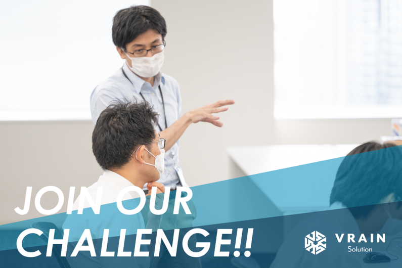 求人イメージ画像2