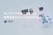 株式会社VRAIN Solution
