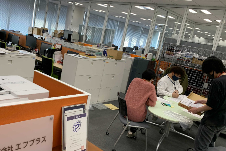 求人イメージ画像2