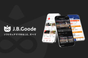 J.B.Goode株式会社