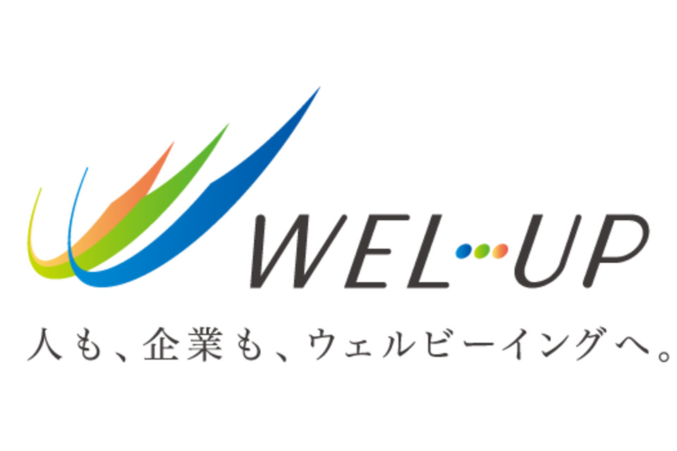 求人メインイメージ