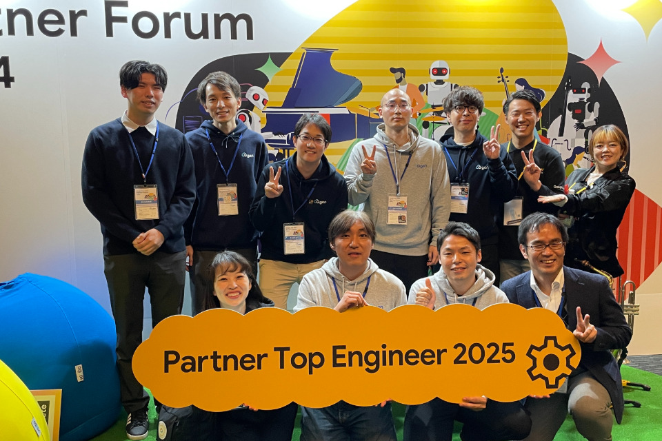 求人メインイメージ