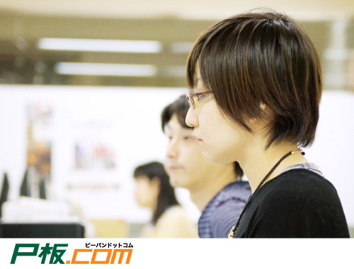 株式会社ピーバンドットコム