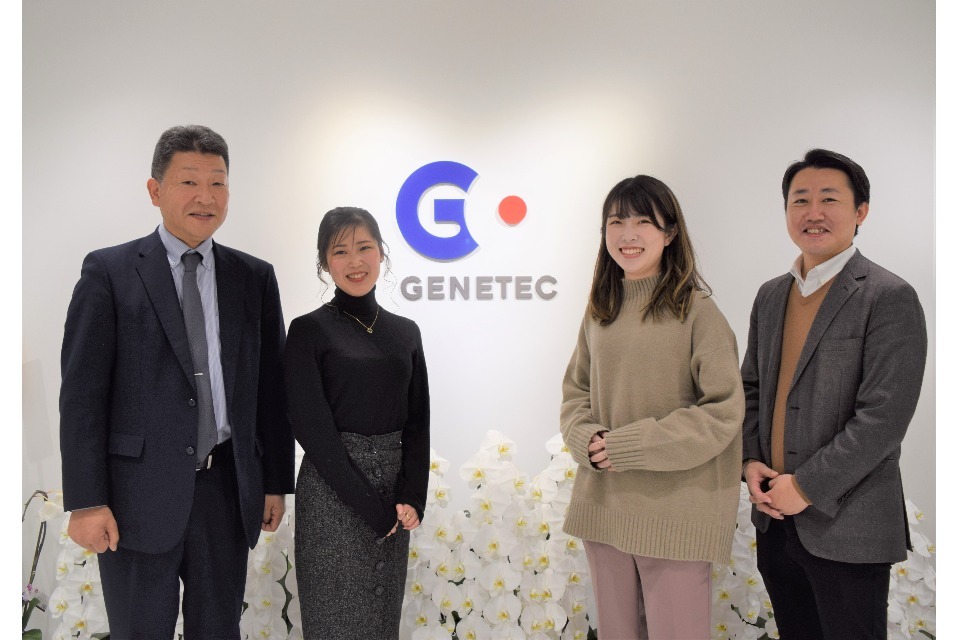 求人メインイメージ