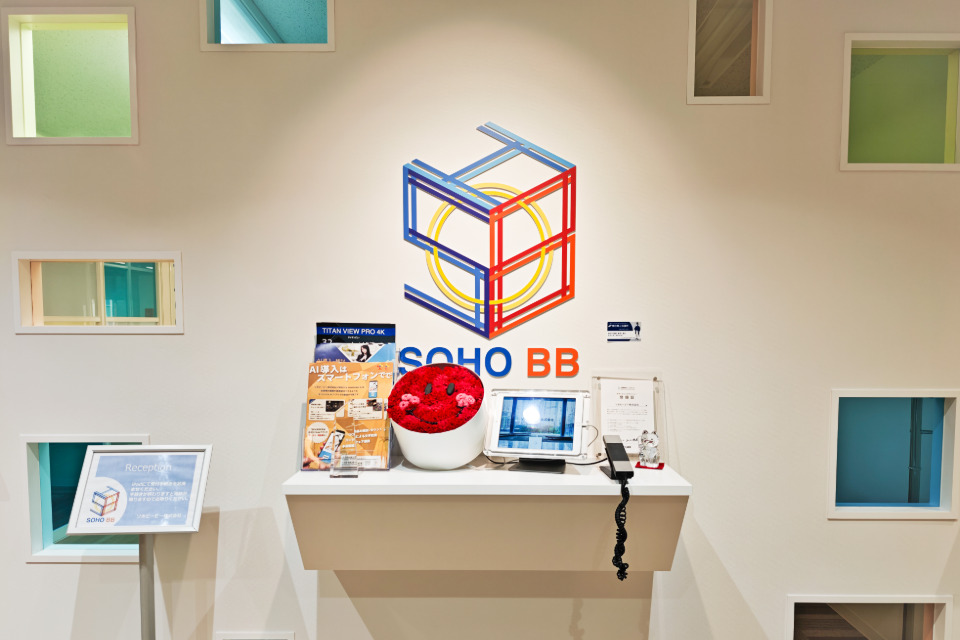 ソホビービー株式会社