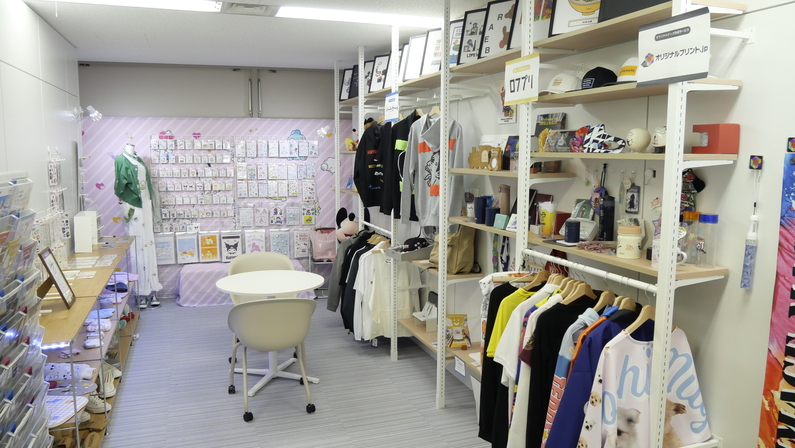 求人イメージ画像2