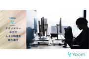 Yoom株式会社